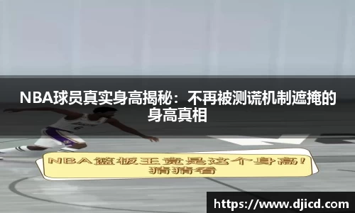 完美体育