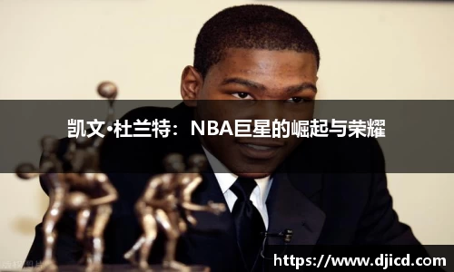 完美体育平台
