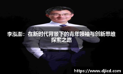 完美体育app