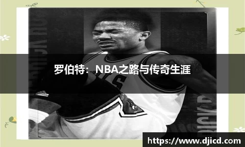 完美体育平台