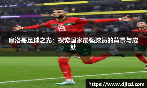 完美体育app