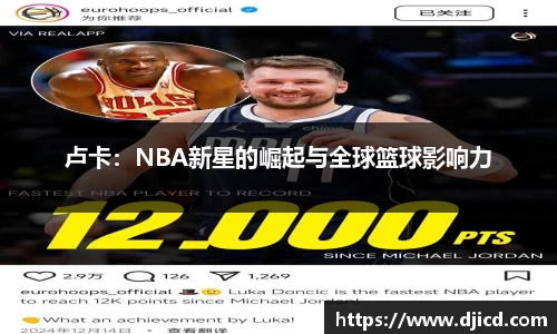 完美体育平台